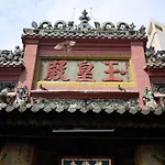 Hotel Thien Truong